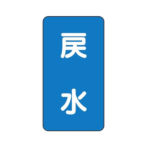zǎʃXebJ[@ߐ@`rs|P|POr
