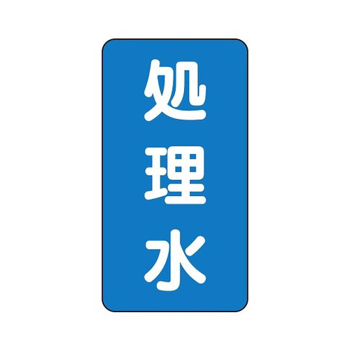 zǎʃXebJ[@@`rs|P|RWrr
