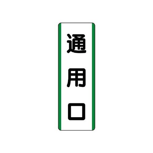 Z^W@ʗp@WPP|QQ