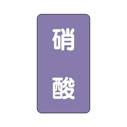 zǎʃXebJ[@Ɏ_@`rs|T|Xrr
