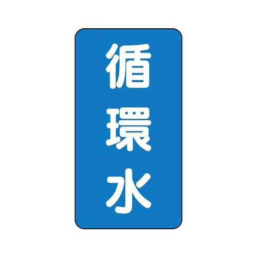 zǎʃXebJ[@z@`rs|P|PPl