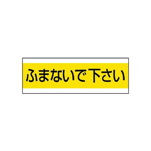 zǗpXebJ[@ӂ܂Ȃŉ@WTX|RQ