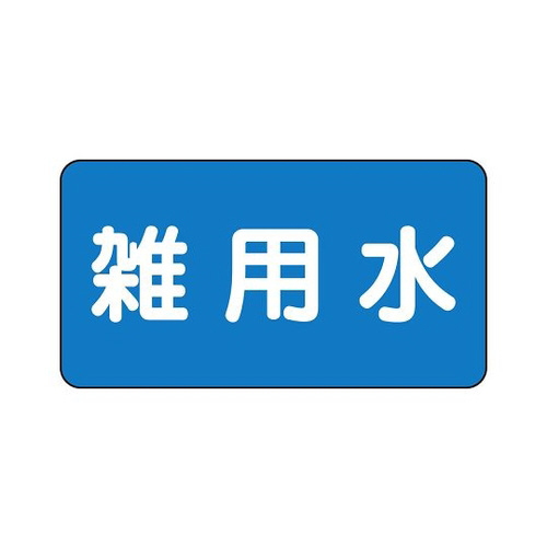 zǎʃXebJ[@Gp@`r|P|RSr