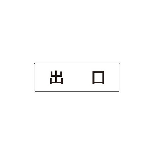 \@o@Жʕ\@qrP|TP
