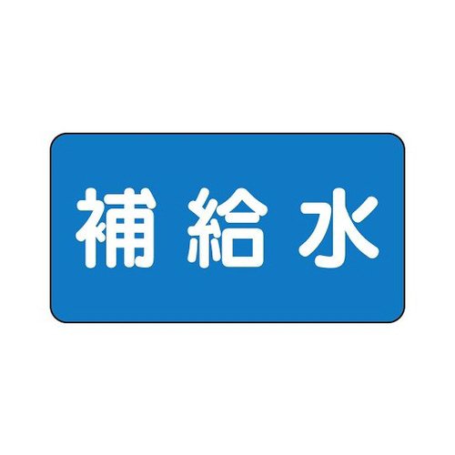 zǎʃXebJ[@⋋@`r|P|QSr