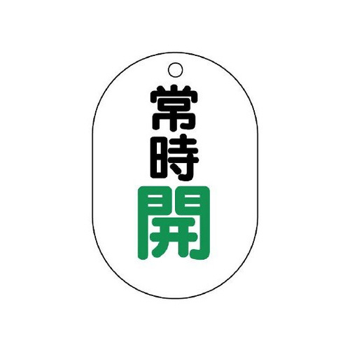 ouJ\@펞J@^@STS|OR