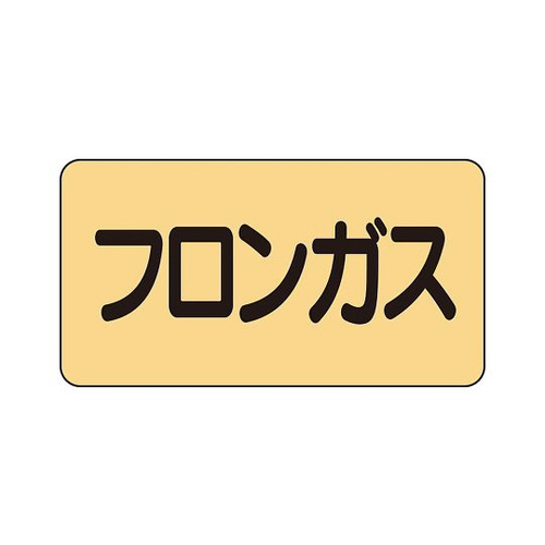zǎʃXebJ[@tKX@`r|S|PSrr