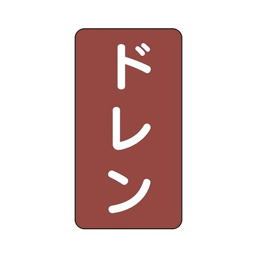 zǎʃXebJ[@h@`rs|Q|Rk