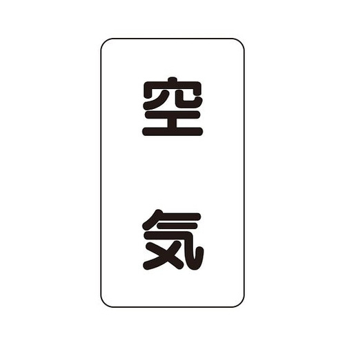 zǎʃXebJ[@C@`rs|Rk