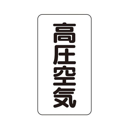 zǎʃXebJ[@C@`rs|R|Ql