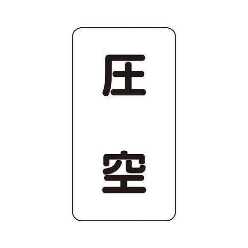 zǎʃXebJ[@@@`rs|R|Uk