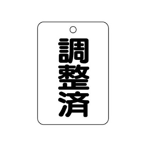 ou\@p^@ρ@STS|WU