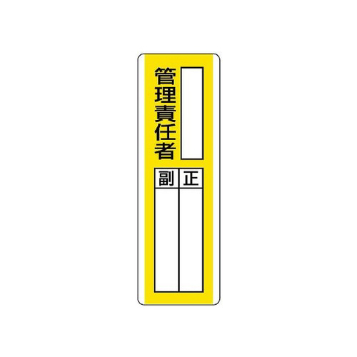 Z^wW@ǗӔCҁ@WPR|PO