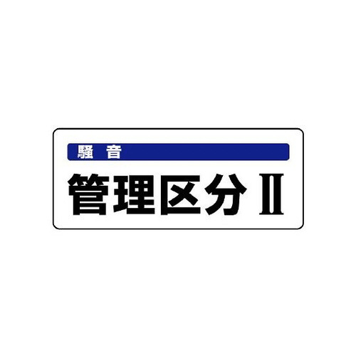 Ǘ敪W@Ǘ敪hh