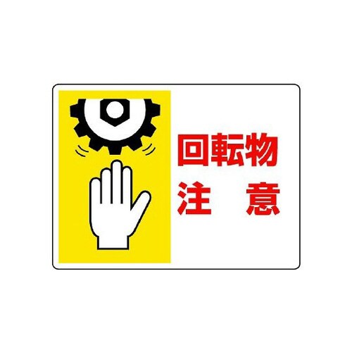 W@]Ӂ@WOV|OU