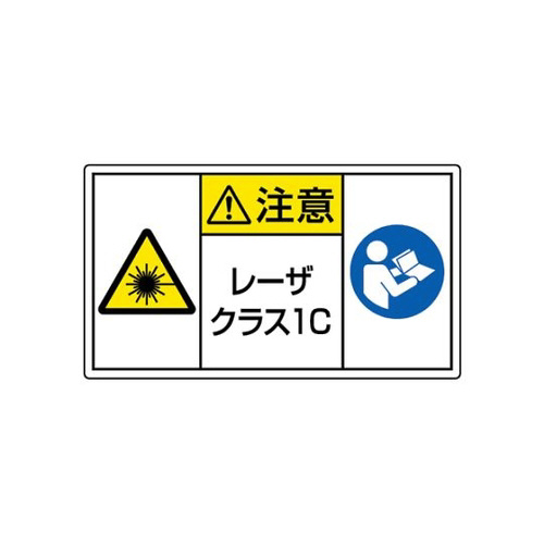 [UW@NXPb@@WPV|XPQ
