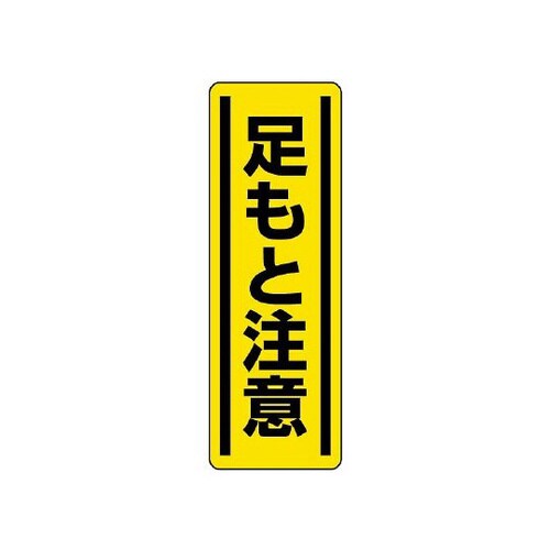 Z^XebJ[c^@ƒӁ@WPQ|PU