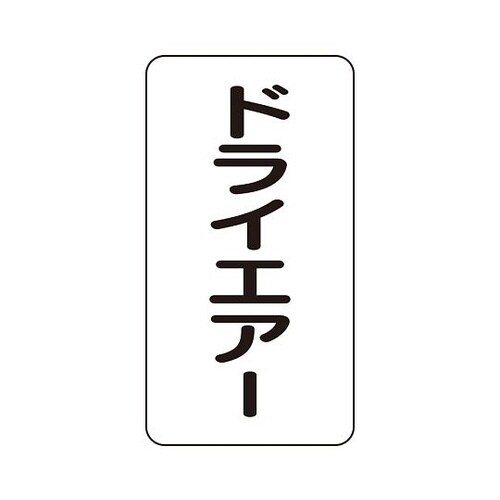 zǃXebJ[@hCGA[@`rs|R|PQrr
