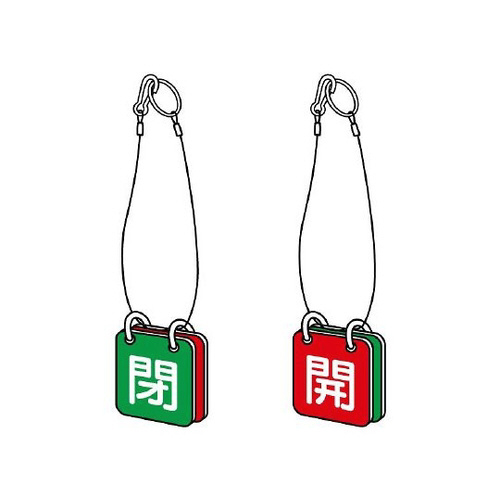 ʗp\@݂艺[vt@WTV|TR
