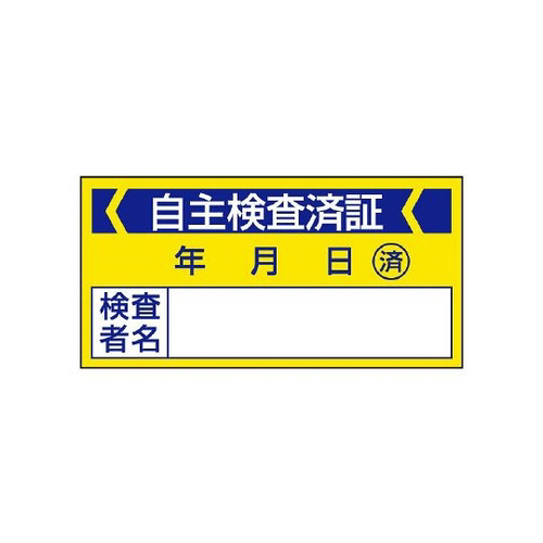 匟Ϗ؁@WOU|QP