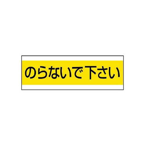 zǗpXebJ[@̂Ȃŉ@WTX|RP