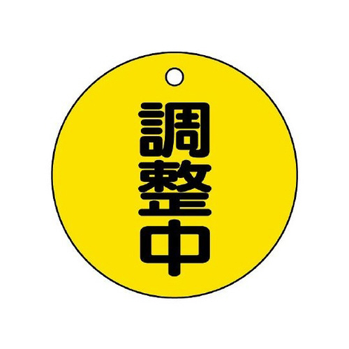 ouJ\@@WTU|QR