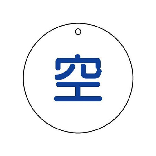 KXW@iی^j@WQV|RO