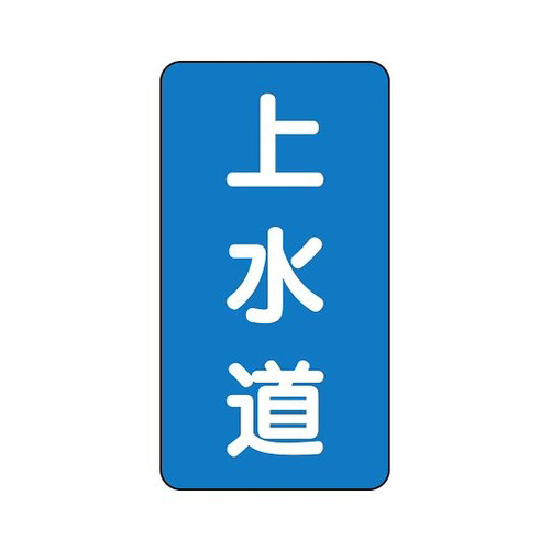 zǎʃXebJ[@㐅@`rs|P|PTk