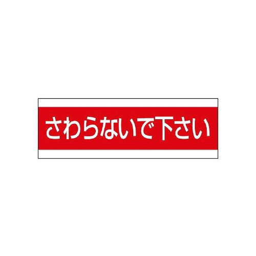 zǗpXebJ[@Ȃŉ@WTX|RR