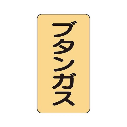 zǃXebJ[@u^KX@`rs|S|PUr