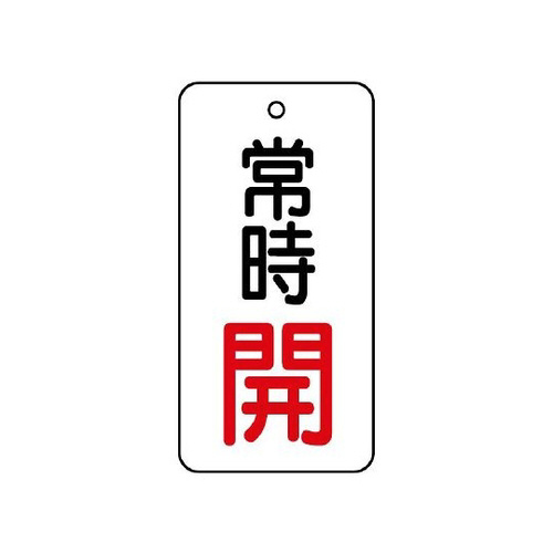 ouJ\@펞J@WTT|UT
