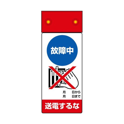 kdc_Ł@̏ᒆ@dȁ@WOT|QSP