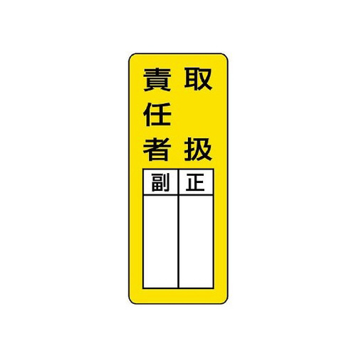 }OlbgwW@戵ӔCҁ@WPR|UT