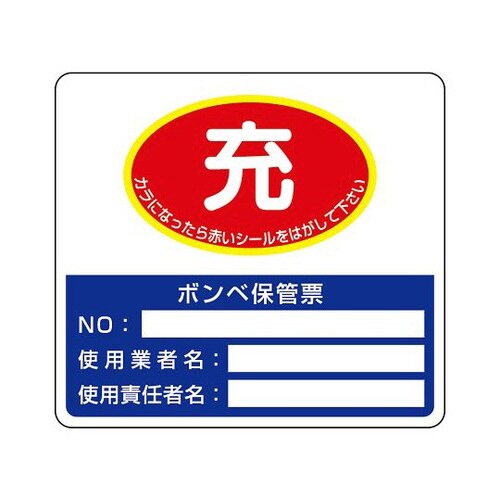 {xۊǕ[@PTO~PUT@RQQ|OS