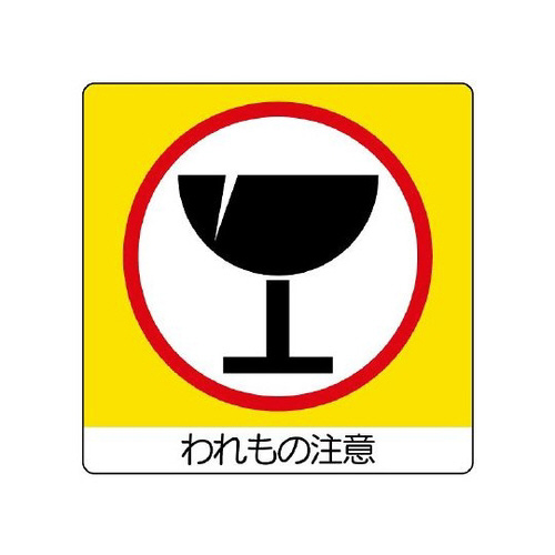 jXebJ[@́@PQ@WRW|PU
