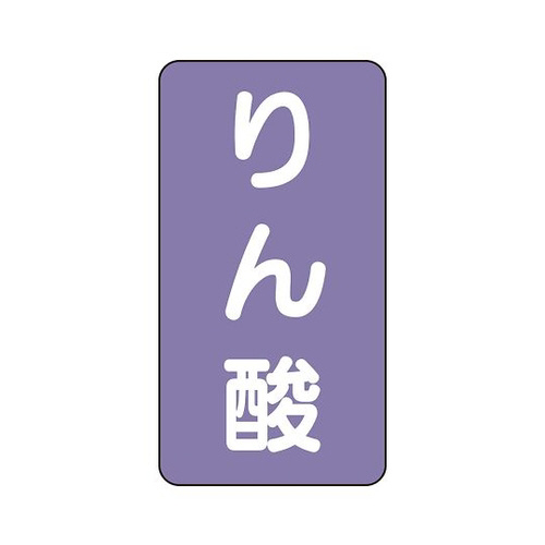 zǎʃXebJ[@_@`rs|T|Ul