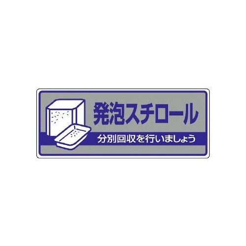ʔpʕW@AX`[@WQQ|SR