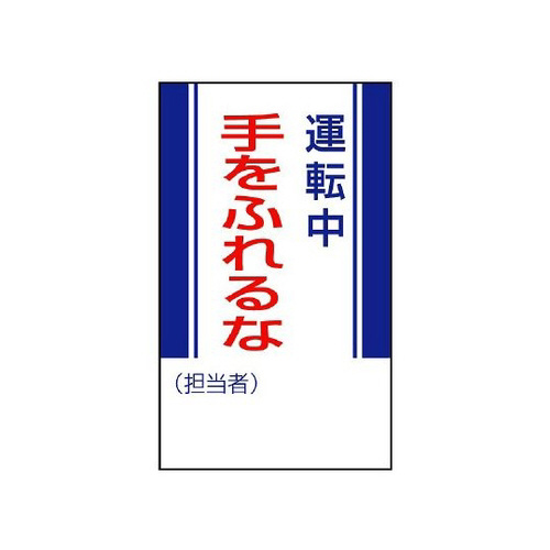^]@ӂ@WOU|OX