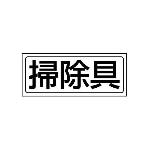 uXebJ[@|@WPW|TR