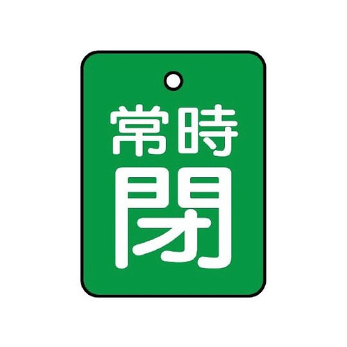 ouJ\@펞@΁@WTT|UR