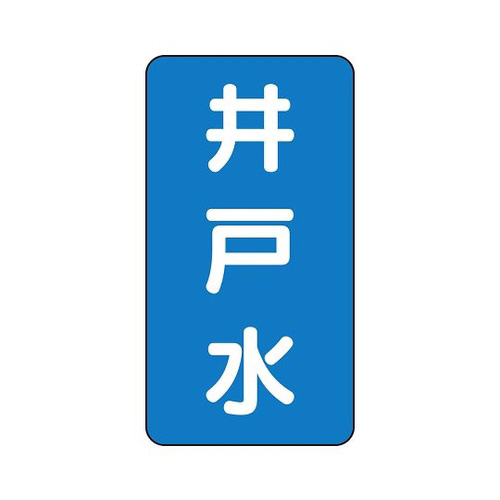 zǎʃXebJ[@ː@`rs|P|PVk