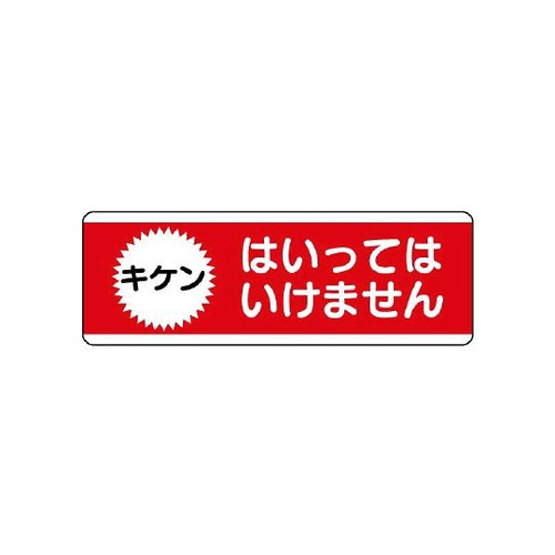 Z^W^@͂Ă͂܂@WPP|TR