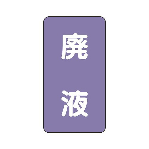 zǎʃXebJ[@pt@`rs|T|PTr