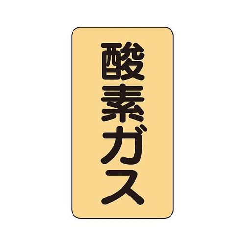 zǎʃXebJ[@_f@`rs|S|Rl
