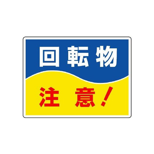W@]ӁI@WOV|OT