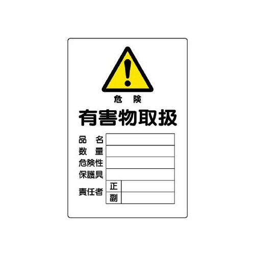 LQW@LQ戵@WPS|UU`