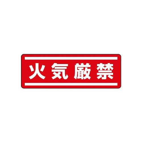 Z^XebJ[^@΋Cց@WPQ|UQ