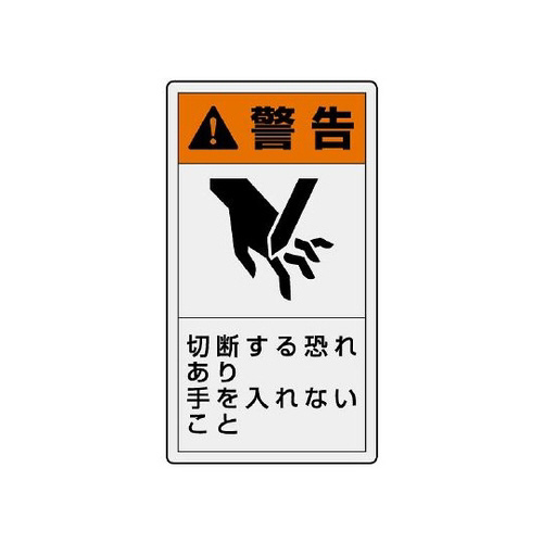 xx@c@ؒf鋰ꂠ@WSU|ST