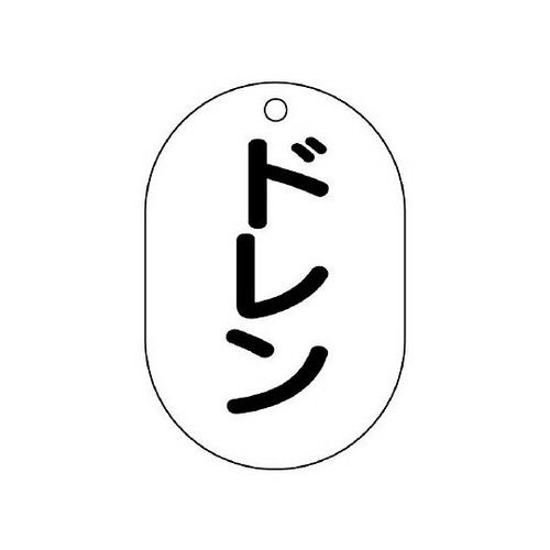 ou\@^@h@STS|SX