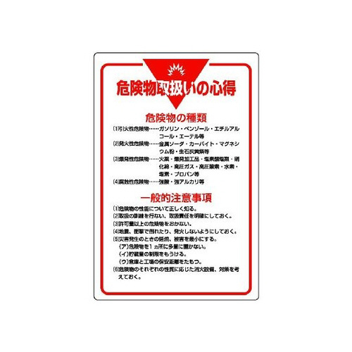 Ǘ\@댯戵̐S@WOW|SP